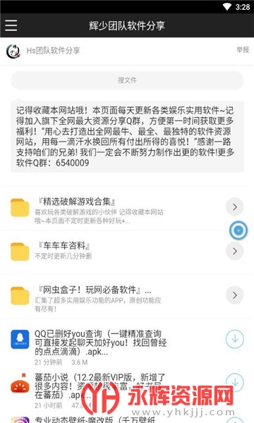 �����Ŷ���������2022