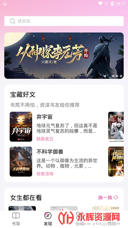 ëĶ1.16޹app