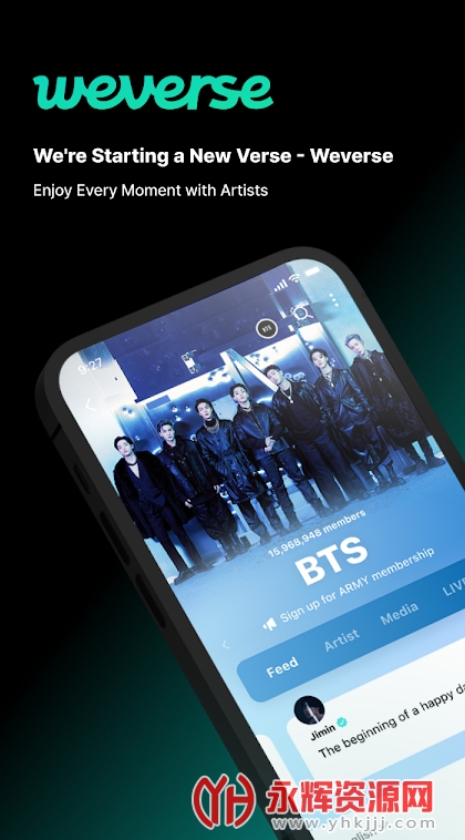 weverse官方下载最新版， weverse官方下载最新版