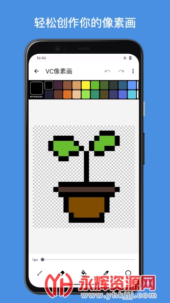 VC���ػ�����������Ѱ�