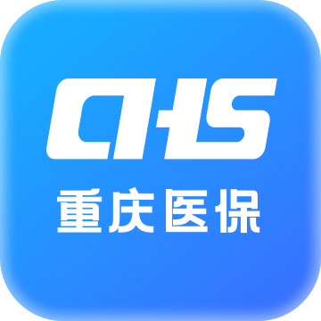 重庆医保个人账户查询appv1.0.8