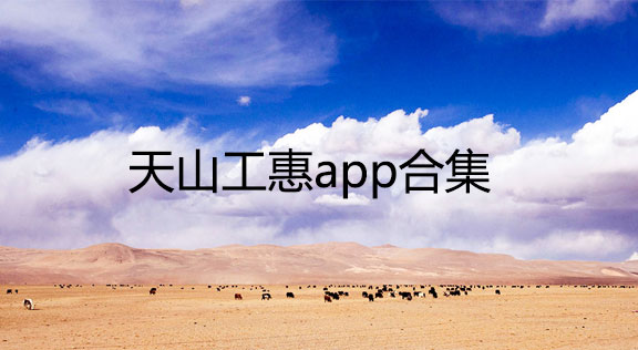 ɽapp