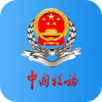 广东税务app手机版个人业务申报v2.37.0