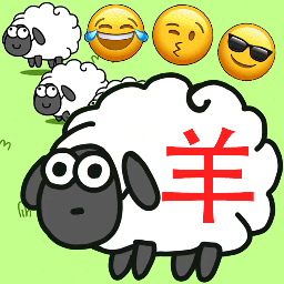 羊羊大作战v1.0 安卓版