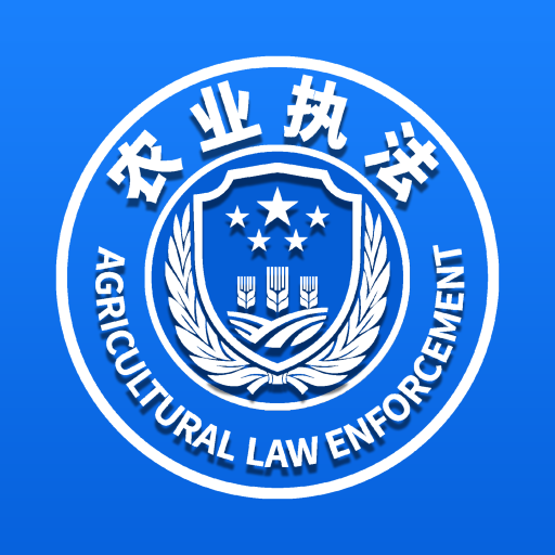 ũҵ�ۺ�ִ��ͨapp����2024�ֻ���½��v8.0.3.21