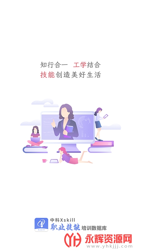 пְҵֻͻ˰