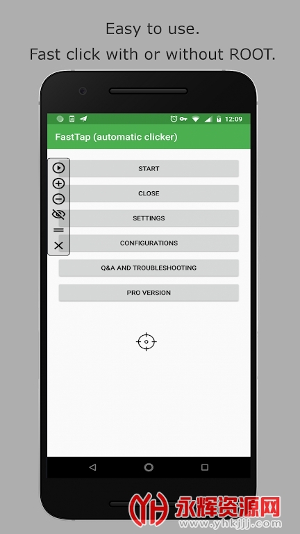 FastTap (�Զ����)��root��