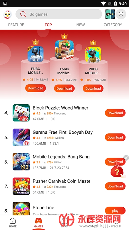 9apps2022下载 app中文版