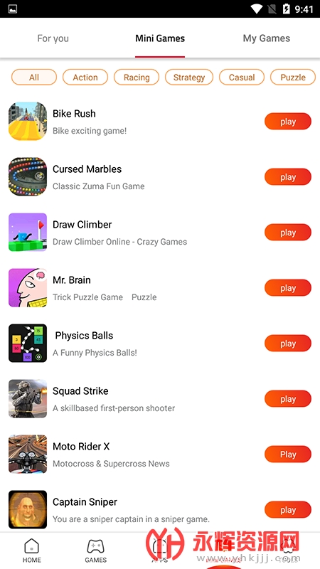 9Apps���İ�Ӧ���̵�app��׿��