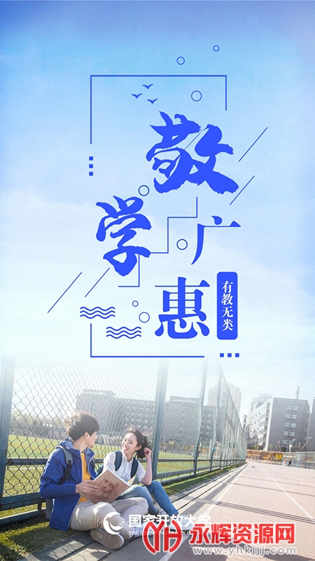 iapp°汾