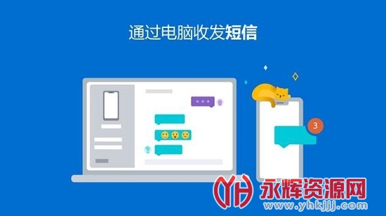 link to windows(������ Windows)��׿��