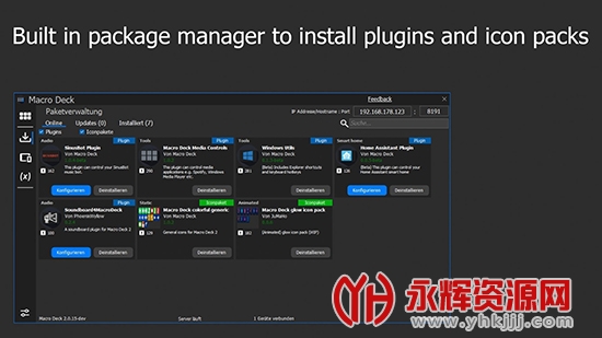Macro Deck��������app��׿��