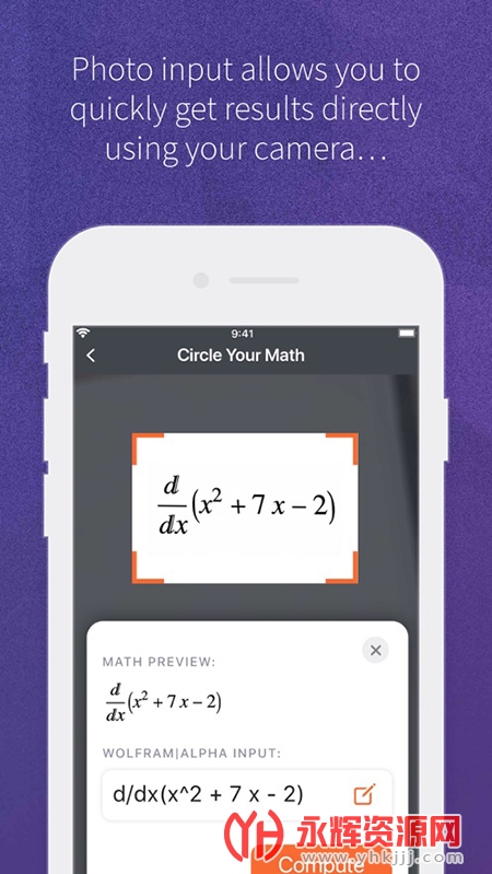 wolframalpha��΢�ַ������İ�