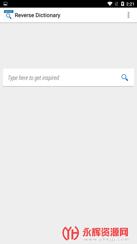 Ϊʵ(Reverse Dictionary)׿