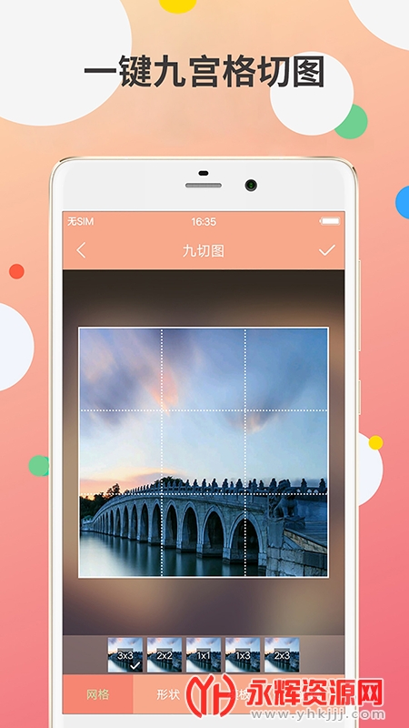 һ���Ź�����ָ�׿��