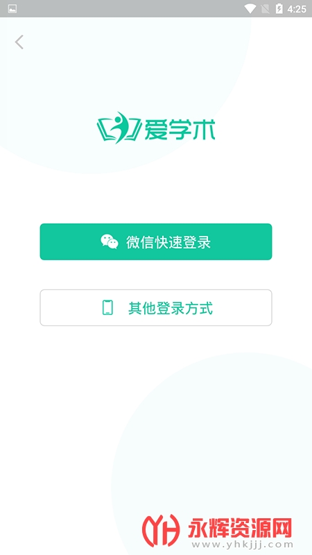 ѧ(鿴)ֻͻ˰