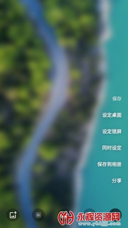 Blurone����ë������ֽ�߼���