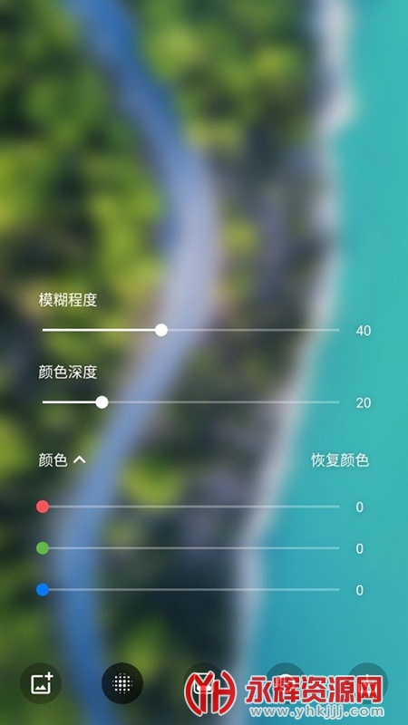 Blurone����ë������ֽ�߼���