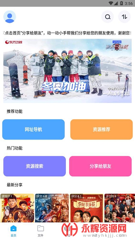 �����ƶ˲������ƽ��