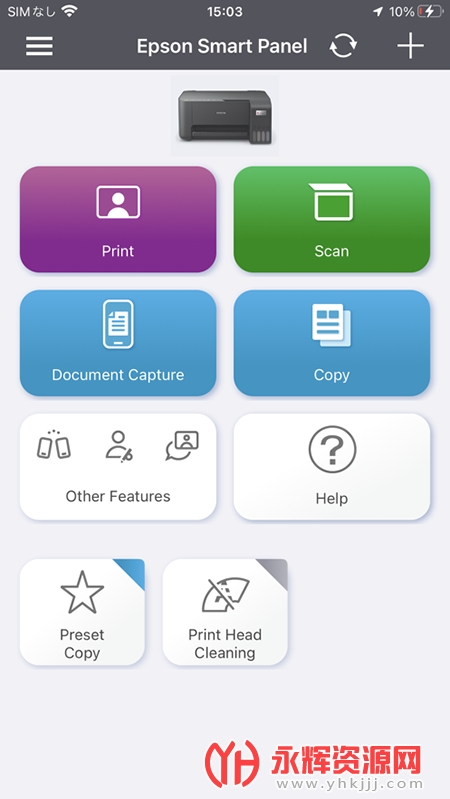 EpsonSmartPanel最新版本安卓版v4.3.1