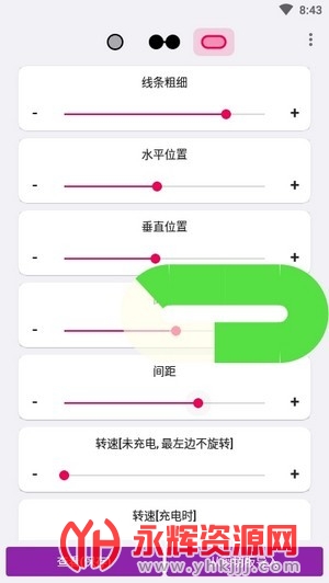 �������EnergyRing�ٷ���׿��