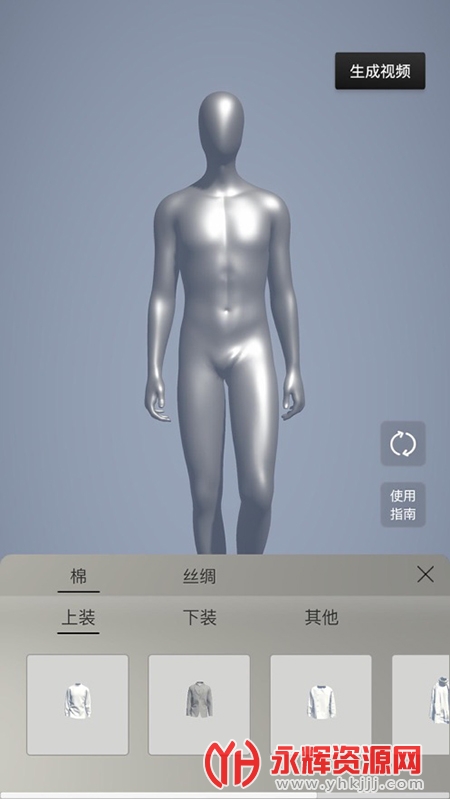 NaoShow�����㳡app���عٷ����°�