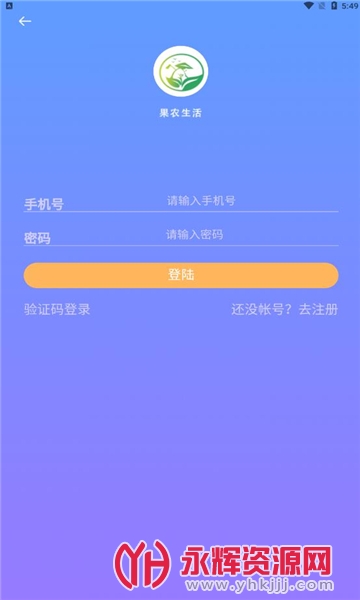 ��ũ����APP���عٷ�2022���°�