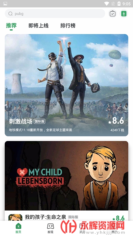 GameKipoapp�ٷ������������°�