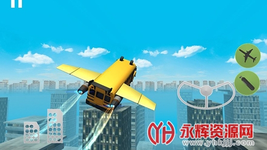 ģ(Flying Car Extreme Simulator)ƽ
