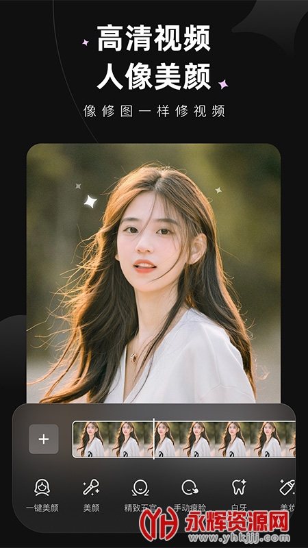 wink�ٷ��滭���޸��������°汾