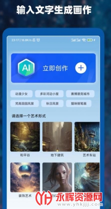 ai�����������������2022�ٷ���Ѱ�