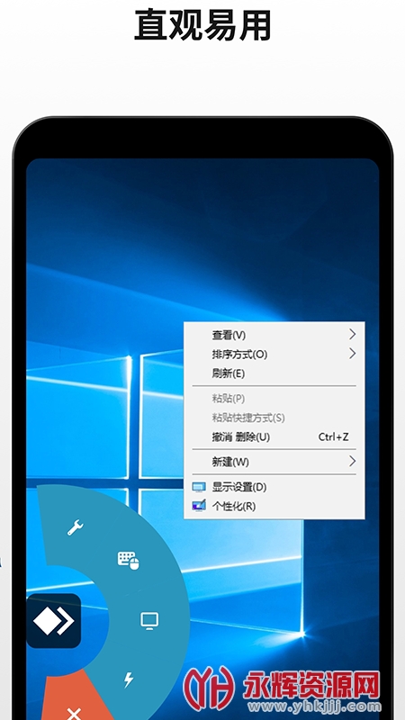 anydesk�ٷ���������ذ�׿��