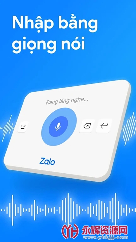 Խ��labankey���뷨���ذ�׿���°�