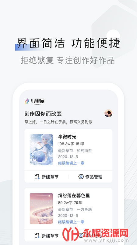 С������д���ֻ������°�����