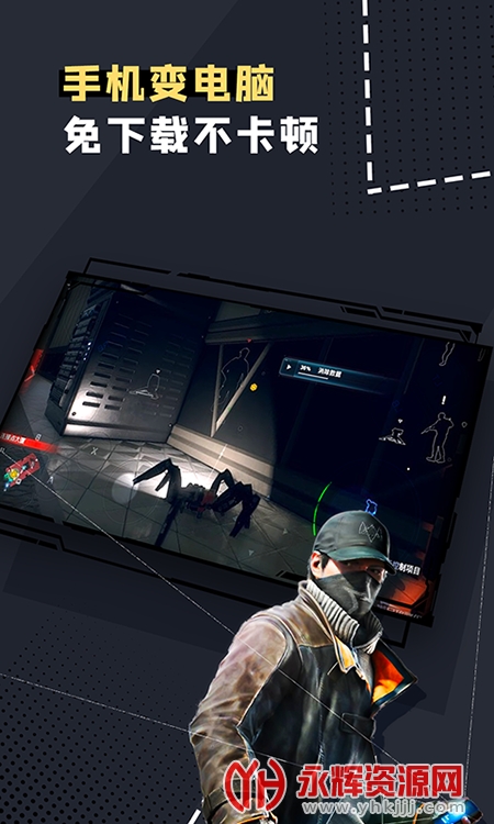 ��������Ϸ����ʱ�������(Gloud Games)