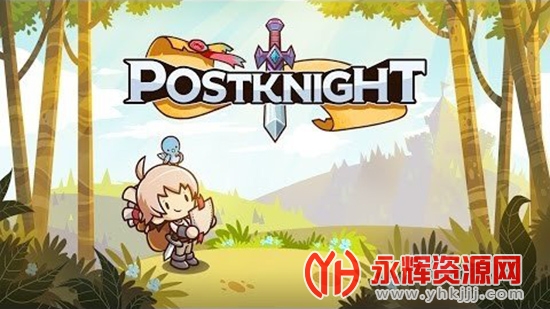 ʿʯ(Postknight)