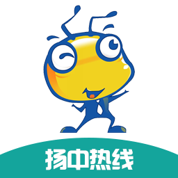 扬中热线论坛扬中人家app安卓版v5.8.2