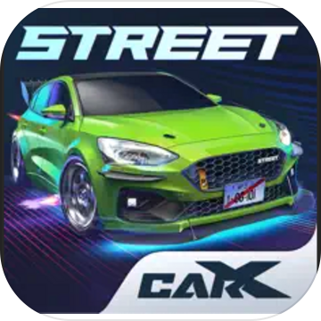 CarX Street正版手游安卓最新版