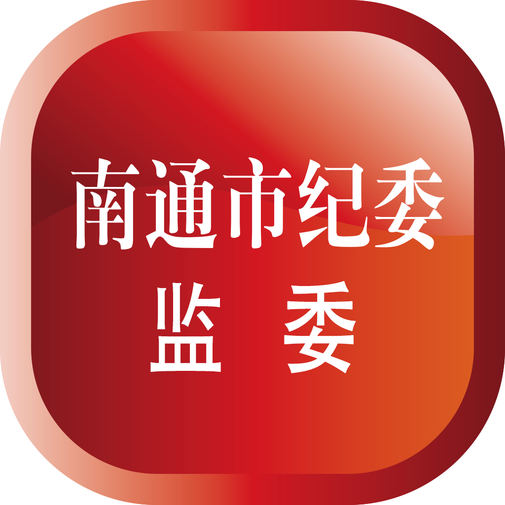 ��ͨ�м�ίapp�ֻ��ͻ��˰�v1.2.1