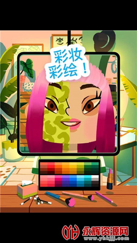 п4̵(Hair Salon 4)