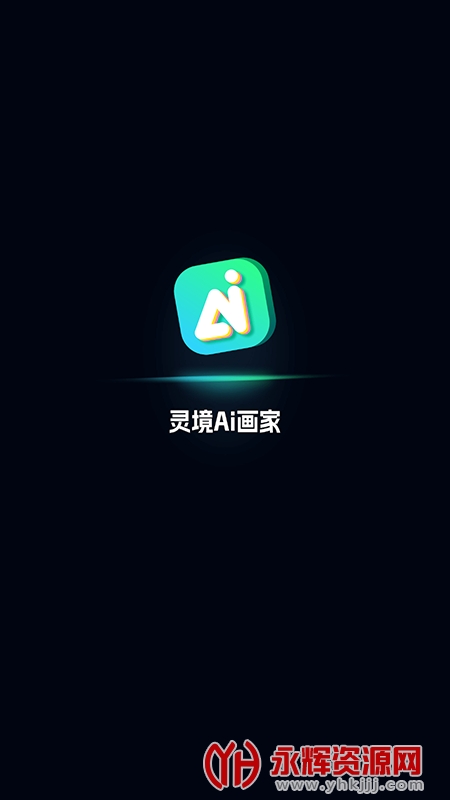 �龳ai���һ�Ա������������Ѱ�