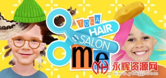 пҵķ޲Ѱ(Toca Hair Salon Me)