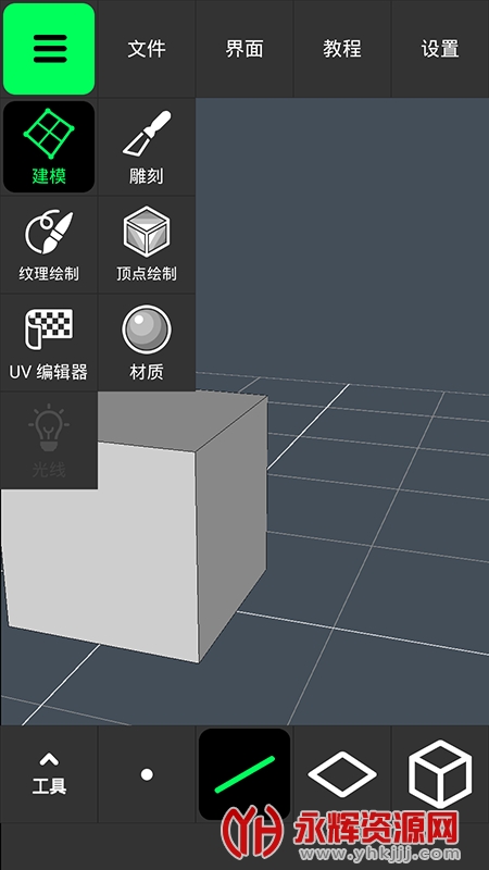 3dmodelingappİֻ