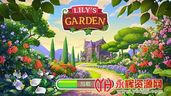 Ļ԰ƽ(Lilys Garden)