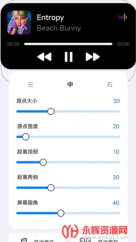 �鶯֪ͨapp�ٷ���׿����2023���°�