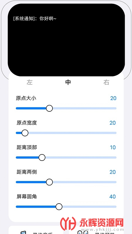 �鶯֪ͨapp�ٷ���׿����2023���°�