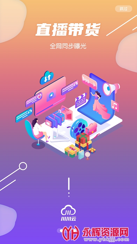 �������ֻ����عٷ���׿��