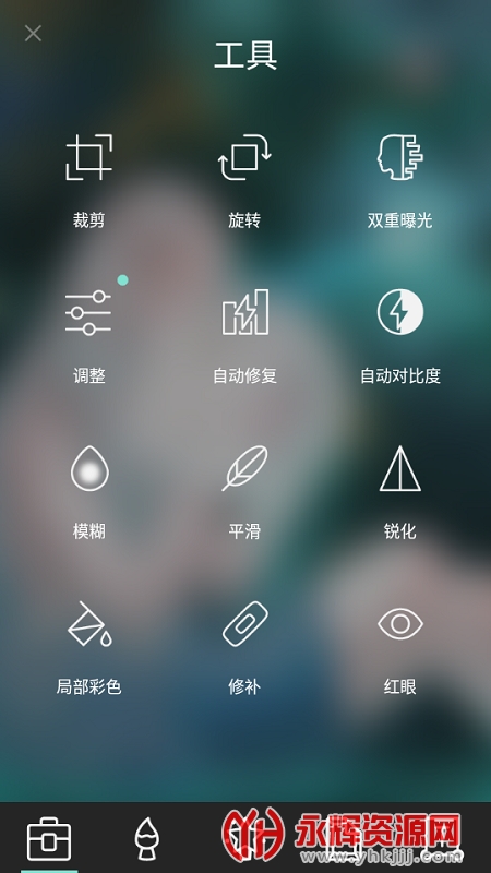 pixlr��Ƭ�����������°�2023�ٷ���