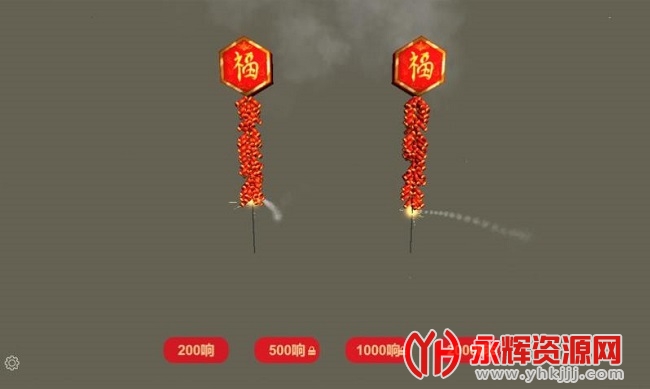 放烟花Fireworks安卓下载2023最新版 放烟花Fireworks安卓下载2023最新版