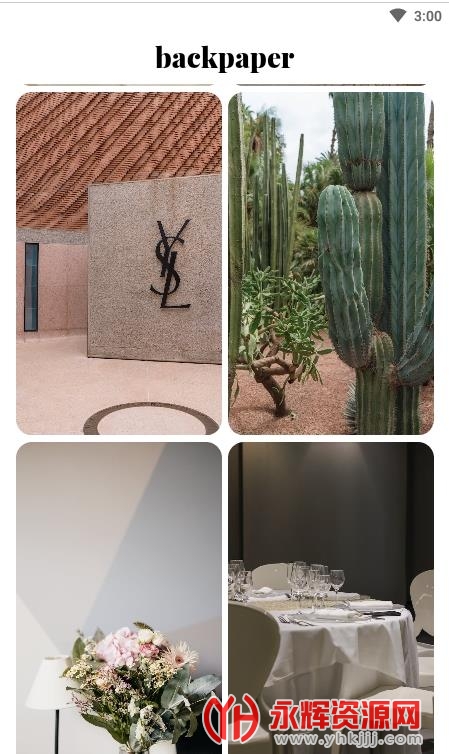 backpaper壁纸app免费下载2023最新版 backpaper壁纸app免费下载2023最新版